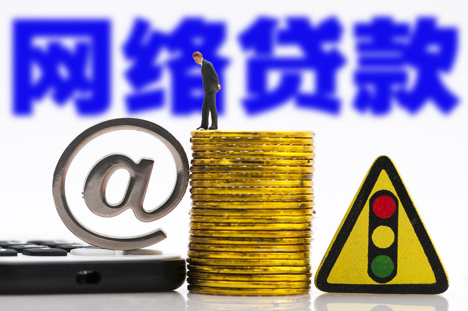 2026年最新有哪些借款APP好下款，盘点5个比较好的小额贷款软件