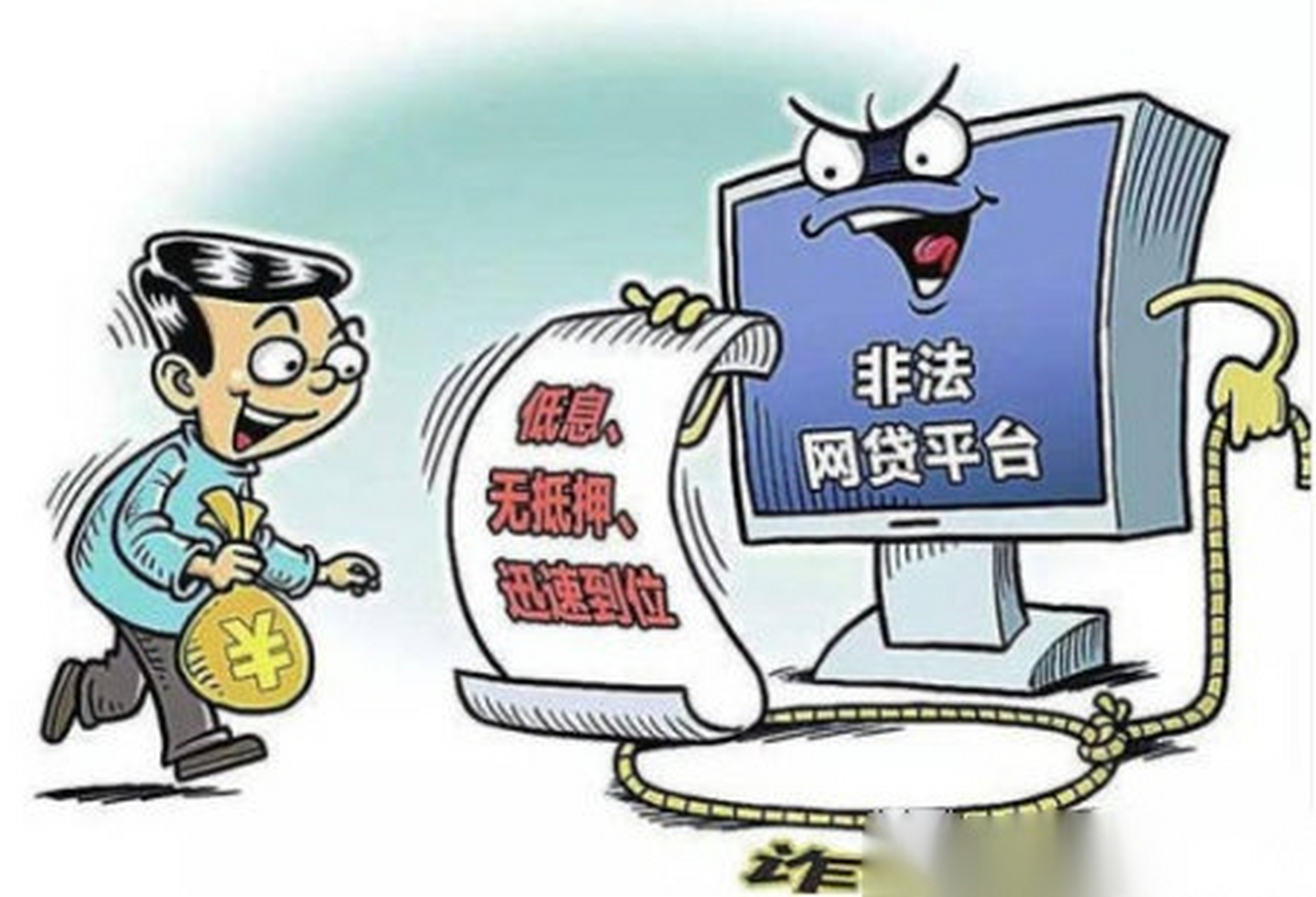 2026年热门借钱转到微信钱包，整合5个满19岁可以借款的软件