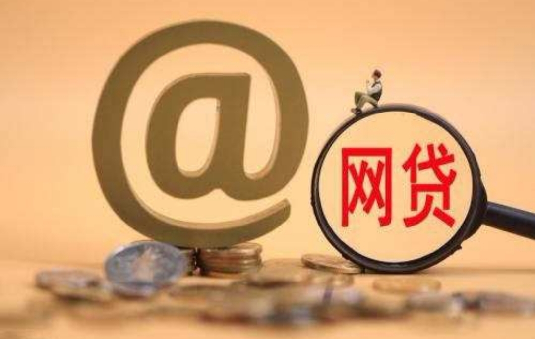 2026年热门怎么从白条借钱到微信，整合5个最新秒批小额贷款app