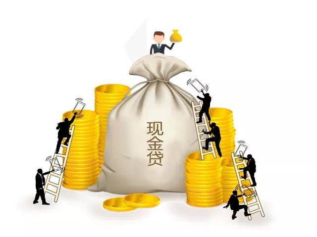 2026年真正不查征信的贷款平台盘点 这5个渠道亲测可用