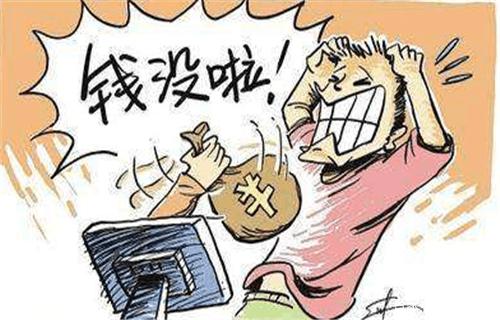 2026黑户最新能下款的口子还有这些路子？