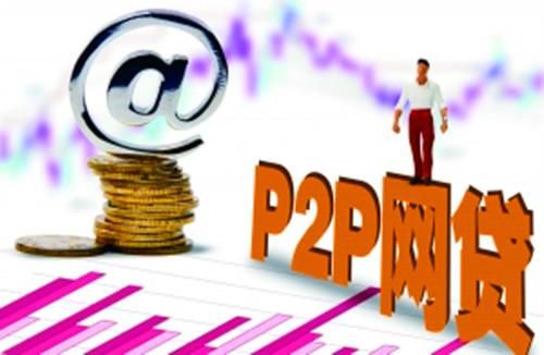 2026年最新招联好期贷易下款吗，总结五个不看负债和征信的平台