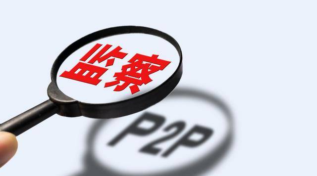 2026年最新用微信向别人借钱怎么借，总结五个借钱平台不看综合评估的app