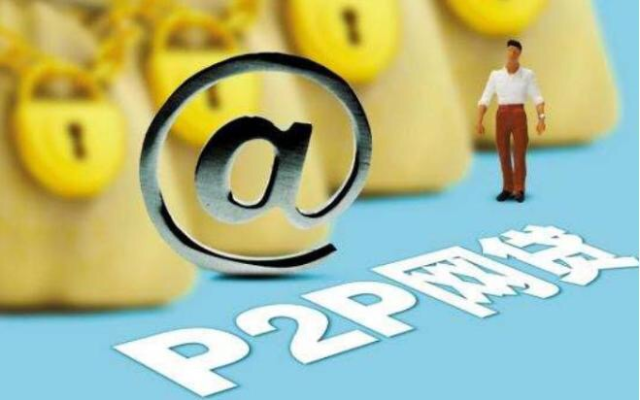 2026年热门微信快借1000，总结五个值得信赖的借贷软件