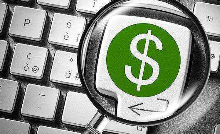 2026年热门官方借钱渠道，盘点五个芝麻信用可以借钱的软件