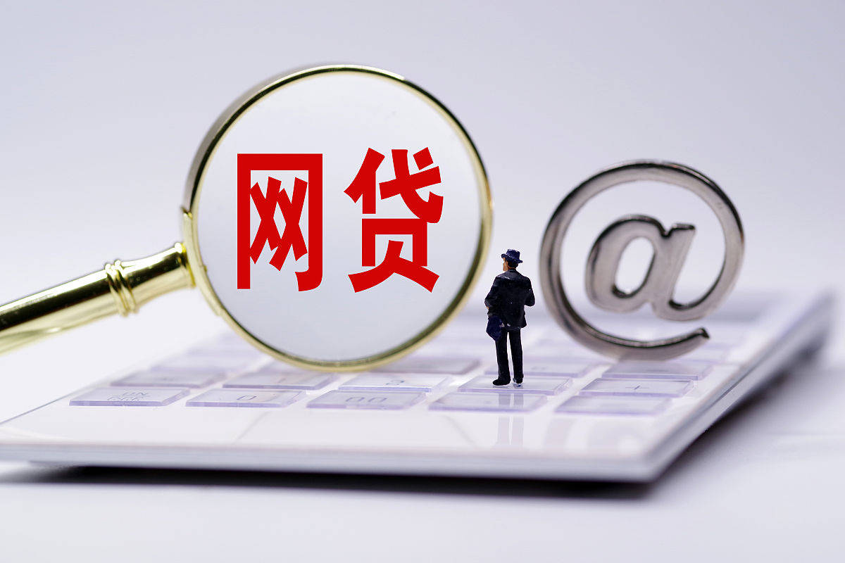 2026年热门微粒贷借5000一个月要还多少，总结五个2024放水口子