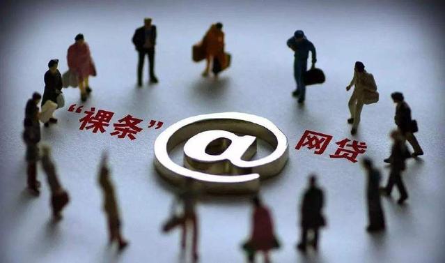 2026年热门好下款正规的APP，梳理五个周周到贷款相同系列的平台