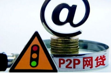 微信认识人借钱2026年精选，总结5个黑户0门槛贷款口子