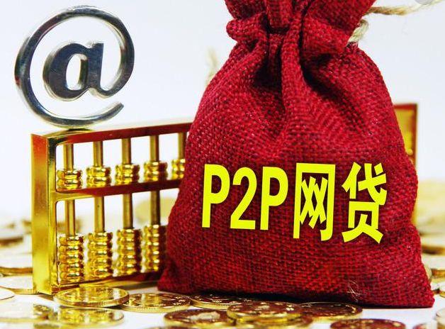 2026年热门微信能借钱的是什么，归纳5个无忧速借当天放款的平台