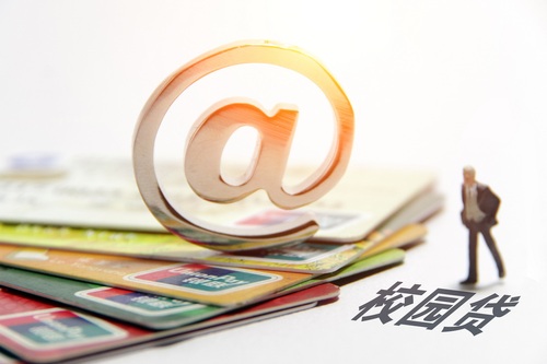 2026年热门微信平台借钱怎么样，归纳5个手机支付宝小额贷款的平台