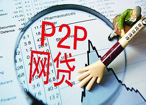 2026年热门什么都不查网贷app直接下款了，归纳五个门槛低易下款口子