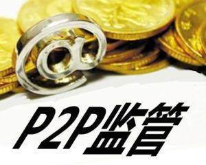 2026年最新驻马店借钱，分享五个逾期太多仍可下款的软件