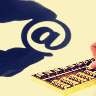 2026年热门新疆汇合银行哪个网贷好一点，汇总五个不上征信报告的贷款口子