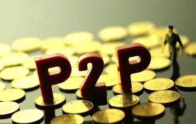 2026年热门微信支付宝是怎么借钱的，整理5个无视负债快速下款长期网贷的口子