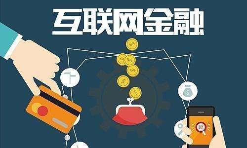 2026年热门怎么礼貌的微信借钱，整理5个大学生可以使用的软件