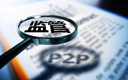 2026年热门微信借5000不用审批，总结5个芝麻分700能秒下的口子