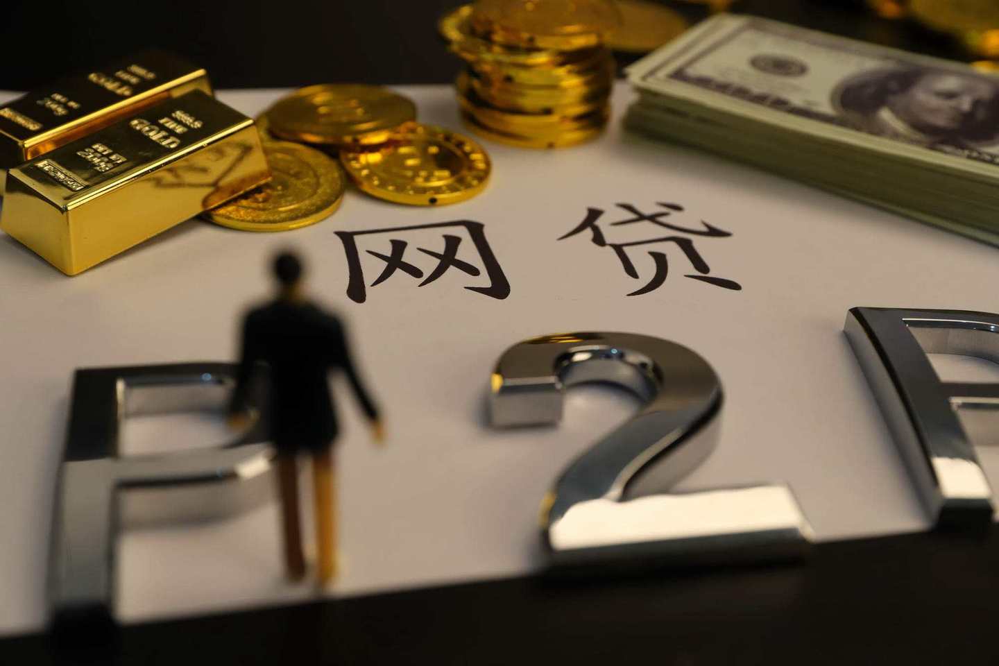 2026年热门微信平台借钱怎么样，归纳5个手机支付宝小额贷款的平台