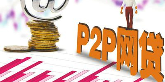 2026年最新我微信微粒贷借钱不可借，概括五个失信人员可以借钱的网贷平台