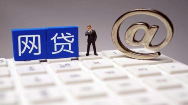 2026年最新现金白卡被拒还有额度，归纳5个无视黑白户秒过的网贷口子