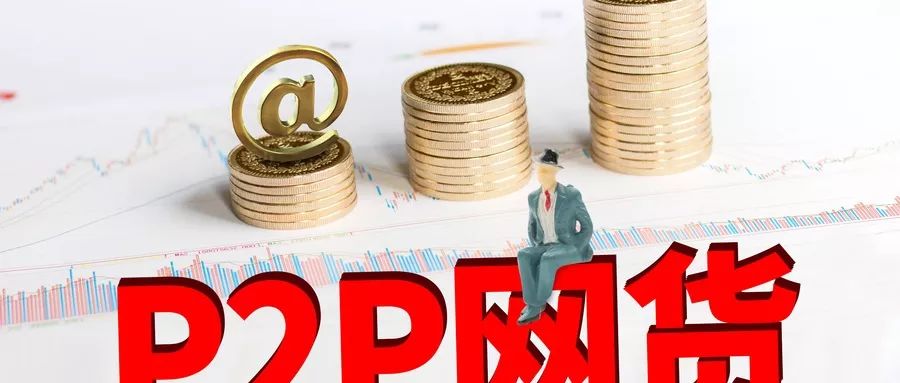 2026年最新锦鲤钱袋，分享5个必下的小额贷款软件