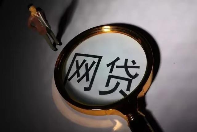 2026年热门信阳私人借钱微信，分享五个真正无视征信黑白100%秒下网贷