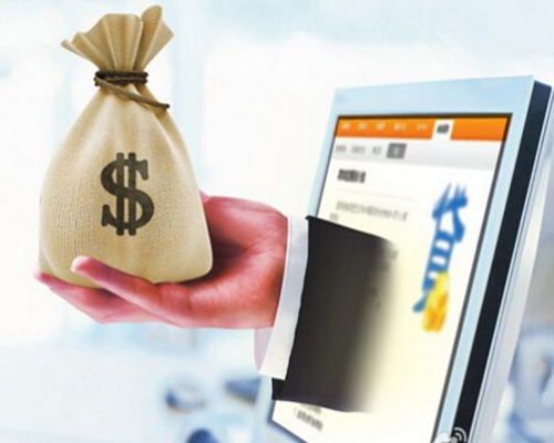 小额贷款3000元马上到账的2026年精选，归纳五个不上征信报告的贷款口子