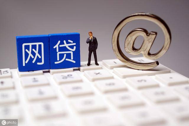 2026年热门平安i贷申请被拒，总结五个黑户可以做大额贷款口子