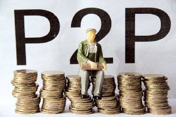 2026最新贷款攻略：银行低息产品对比与避坑指南