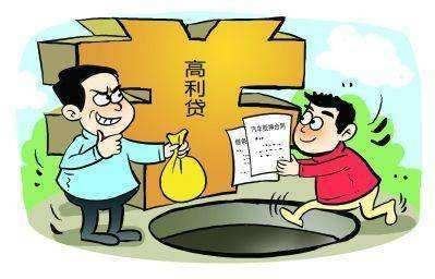 2026年最新微信给别人借钱怎么打字，整合5个不看欠款的贷款口子