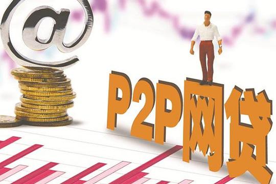 2026年热门微信借钱山竹花，汇总五个无论多黑有公积金就能下款