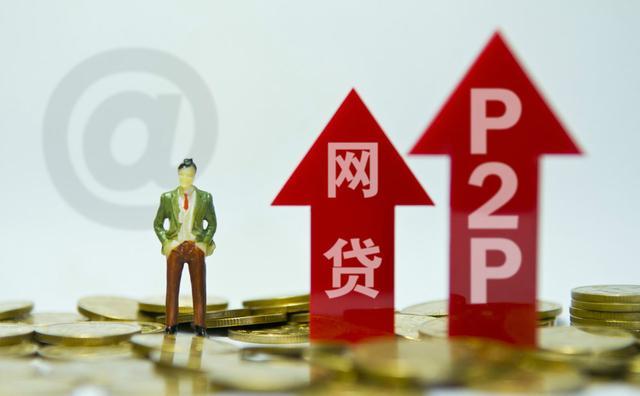 2026年最新武汉市不看征信信用贷款，整合五个无视黑白100%秒下网贷平台