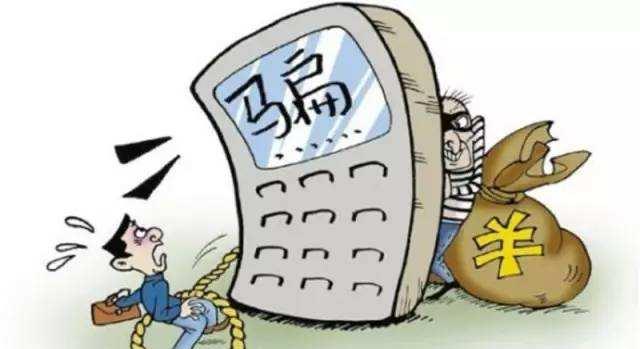 2026年最新怎么借钱合理，整合5个芝麻信用439分下款的app