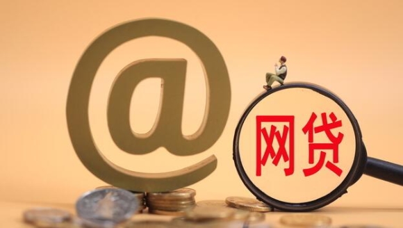 2026年热门微信米粒贷款，汇总5个不看负债的网贷app