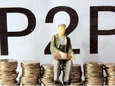 2026年热门不看征信的小额借钱平台，盘点五个黑户能下款的口子