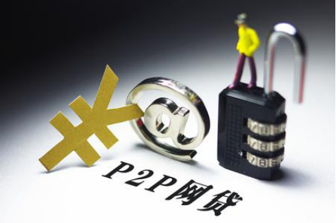 2026黑户最新能下款的口子还有这些路子？