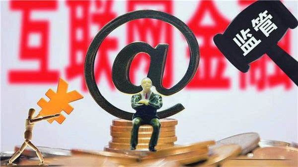 2026年热门微信借钱教学流程，汇总五个有公积金无视一切的口子