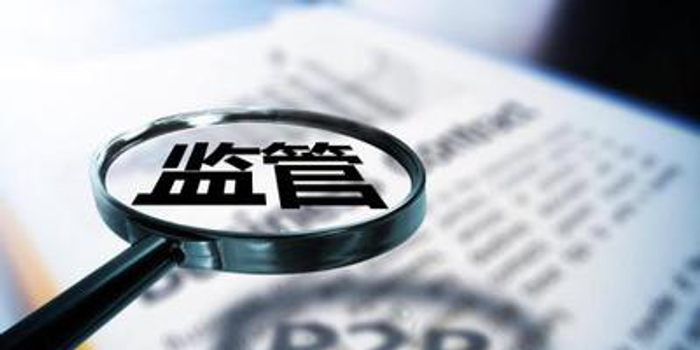 2026年热门新疆汇合银行哪个网贷好一点，汇总五个不上征信报告的贷款口子