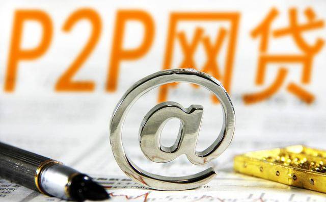 2026年最新手机借钱最快的有那些，分享五个正规不看征信的小额贷款平台