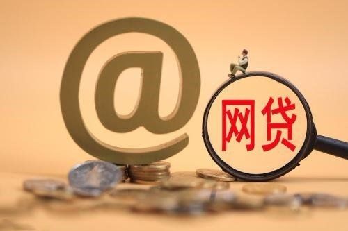 2026年最新手机借钱200，分享五个手机上可以借钱的软件