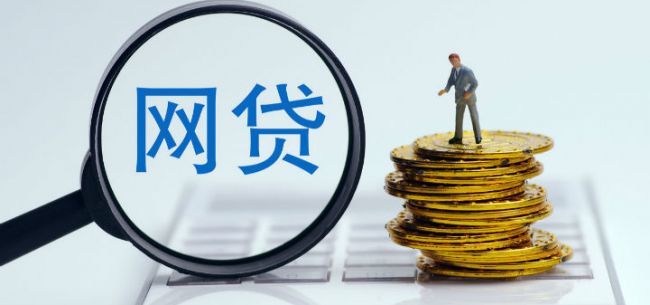 2026年热门微信如何借钱软件，整合5个不审核夜间直接放款的网贷app