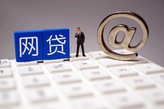 2026最容易下款的网贷平台盘点，这5家审核快、门槛低！