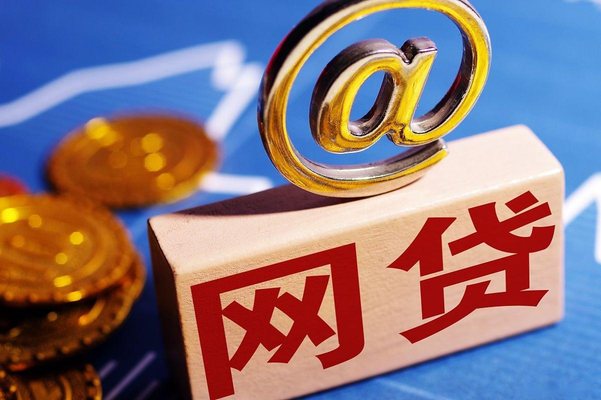 2026年热门借款秒下，整合五个能百分百通过的网贷软件