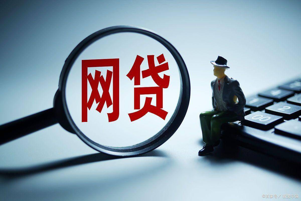 2026年热门分期乐没有逾期好下款么，分享5个手机上可以借钱的app