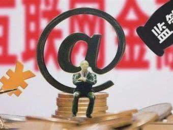 2026年最新经常微信借钱马上还，汇总五个不看综合评分的网贷