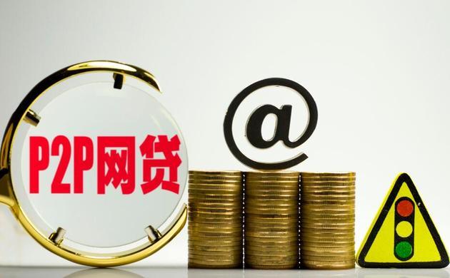 2026年热门什么好平台可靠下款多，汇总五个秒批网贷轻松贷的app