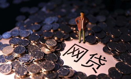 2026年热门不查征信直接下款口子能贷款吗，梳理五个靠谱的借款软件