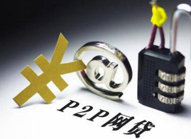 2026年最新锦鲤钱袋，分享5个必下的小额贷款软件