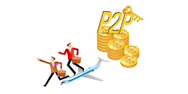 2026年热门微信有秒批借钱吗,梳理5个不看黑户下款的软件 2026年热门微信有秒批借钱吗,梳理5个不看黑户下款的软件