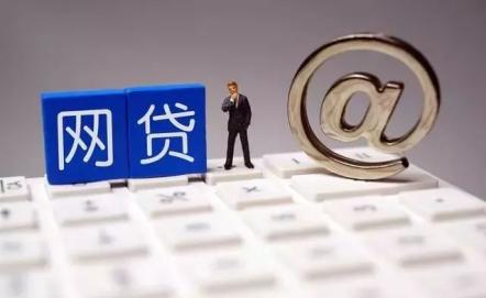 2026年热门分期电动车看不看征信，归纳5个急用小钱不求征信流水轻松贷的软件