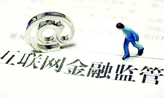 2026年热门微粒贷第一次申请被拒，概括五个1000至5000的小额贷款软件